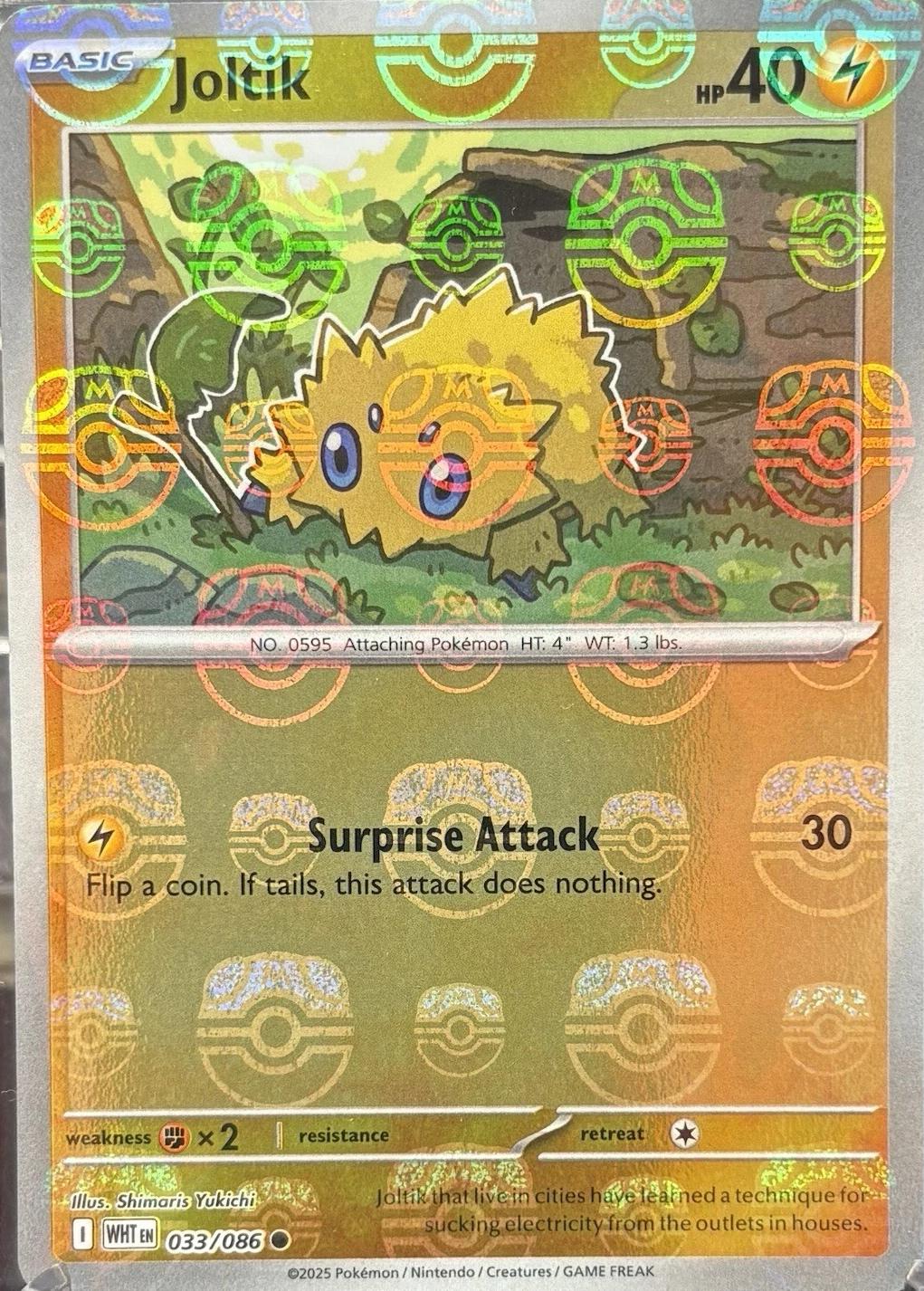 White Flare Joltik [Master-Ball] Pokémon card